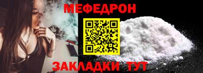 героин Нарткала