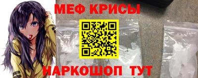 герыч Наро-Фоминск