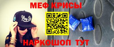 героин Нарткала