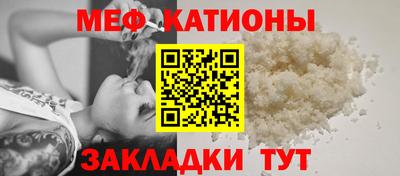 дистиллят марихуана Нальчик