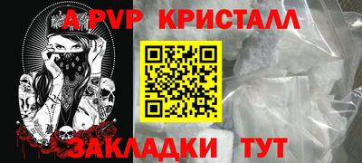 дистиллят марихуана Нальчик