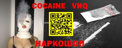 дистиллят марихуана Нальчик