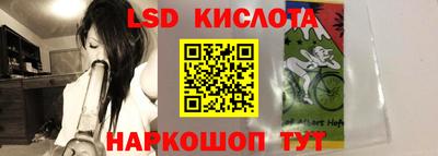 дистиллят марихуана Нальчик