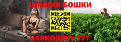 героин Нарткала