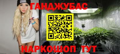героин Нарткала
