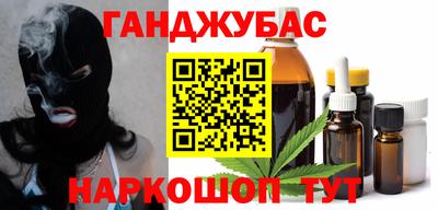 героин Нарткала