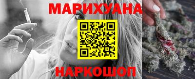 героин Нарткала