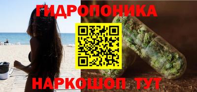 героин Нарткала
