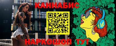 героин Нарткала