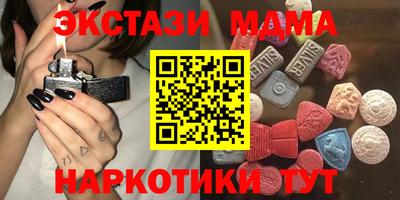 героин Нарткала