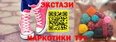 дистиллят марихуана Нальчик