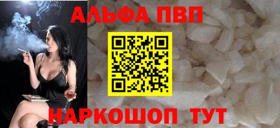 дистиллят марихуана Нальчик