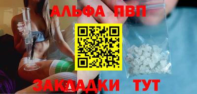 дистиллят марихуана Нальчик