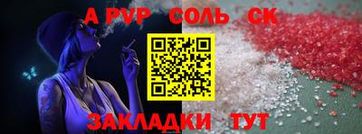 дистиллят марихуана Нальчик