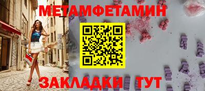 дистиллят марихуана Нальчик