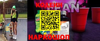 дистиллят марихуана Нальчик