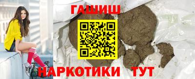 дистиллят марихуана Нальчик