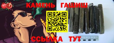 героин Нарткала