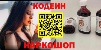 героин Нарткала