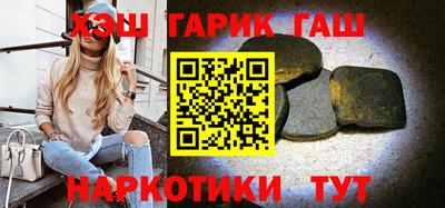 дистиллят марихуана Нальчик