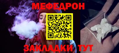 героин Нарткала