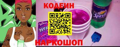 героин Нарткала