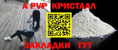 дистиллят марихуана Нальчик