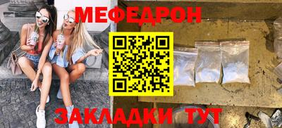 героин Нарткала