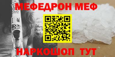 дистиллят марихуана Нальчик
